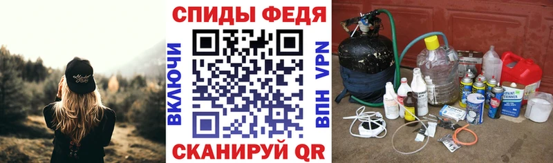 наркота  Бирюч  MEGA как зайти  Amphetamine 97% 