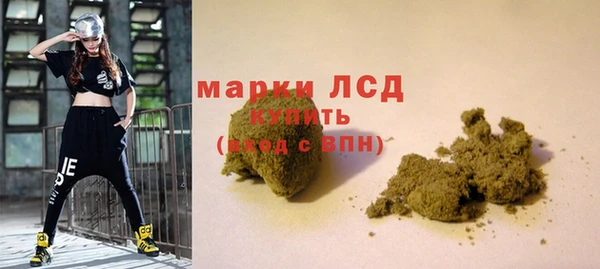 героин Белоозёрский
