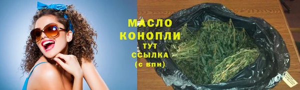 MESCALINE Беломорск