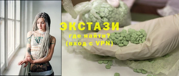 MESCALINE Беломорск