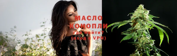 скорость mdpv Белокуриха