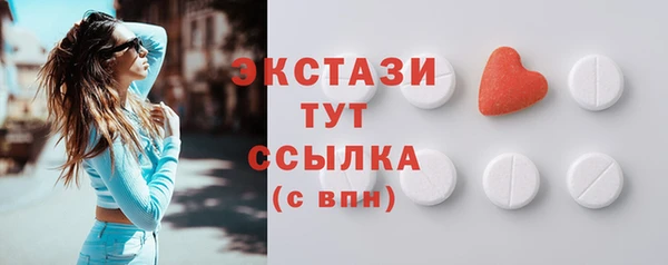 героин Белоозёрский