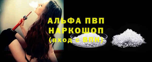 героин Белоозёрский