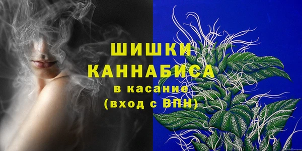 героин Белоозёрский