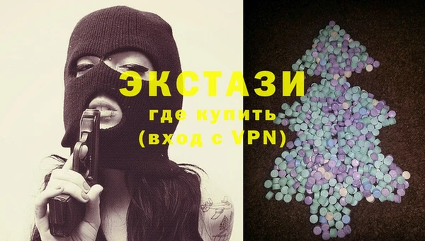 героин Белоозёрский
