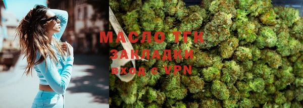 героин Белоозёрский