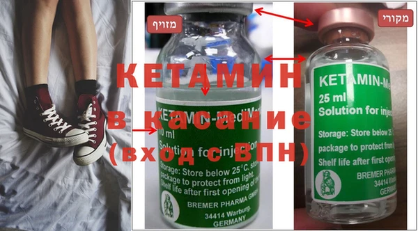 MESCALINE Беломорск