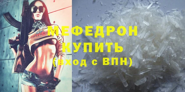 героин Белоозёрский