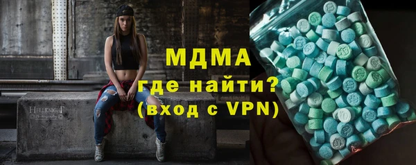 героин Белоозёрский