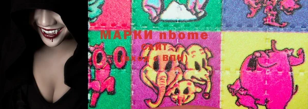 героин Белоозёрский