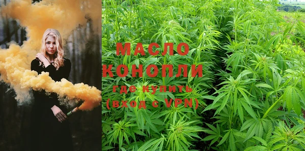 наркотики Богданович