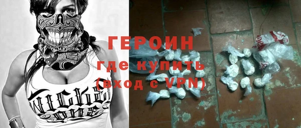 MESCALINE Беломорск