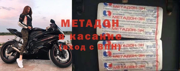 MESCALINE Беломорск