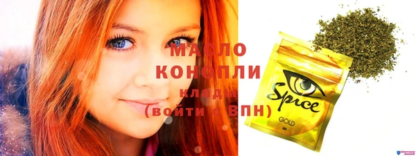 MESCALINE Беломорск