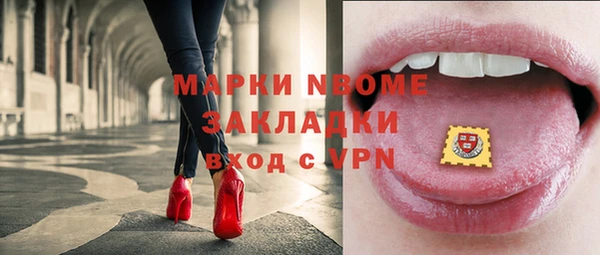 героин Белоозёрский