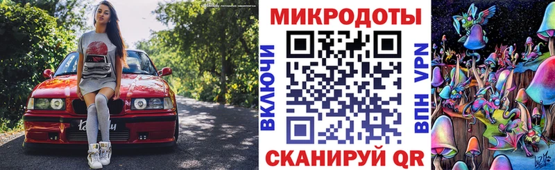 закладки  Бирюч  маркетплейс Telegram  Галлюциногенные грибы мухоморы 